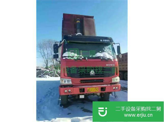 河北出售二手中國(guó)重汽自卸車