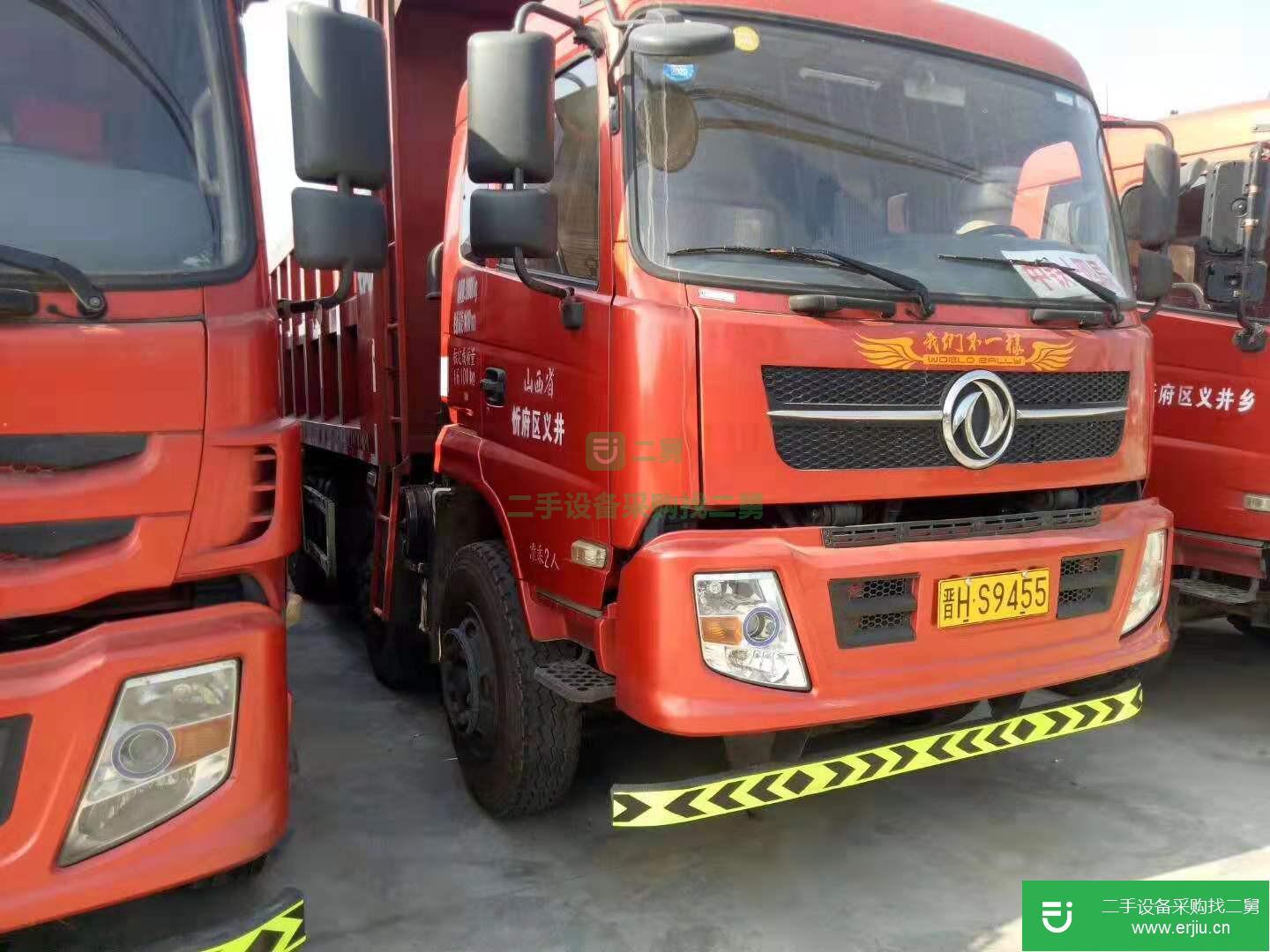 山西出售二手東風創普自卸車