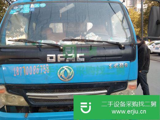 江西出售二手東風中小型平板車