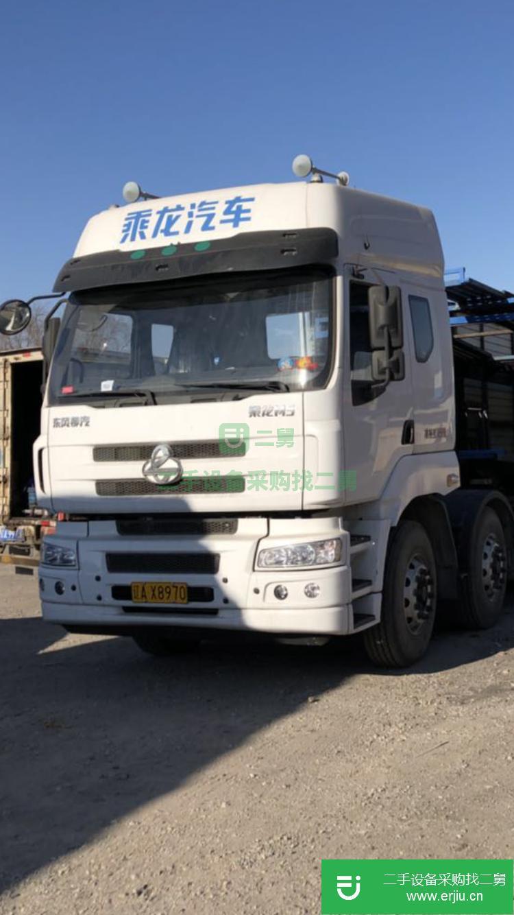 遼寧出售二手柳汽乘龍貨車