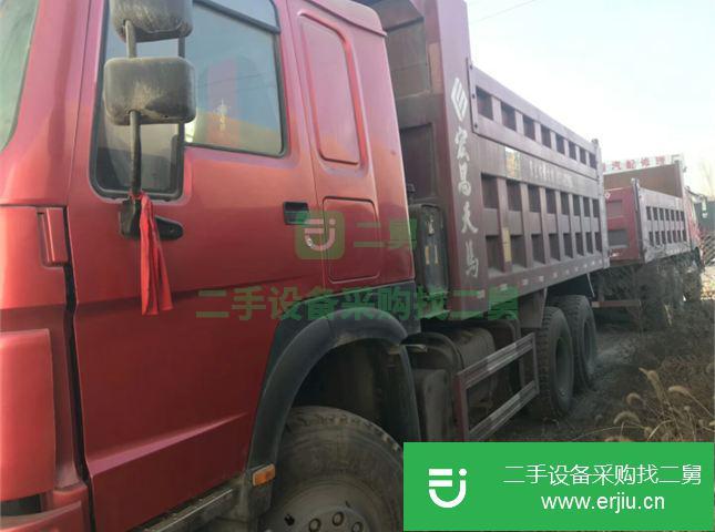 河北出售二手中國重汽豪沃自卸車