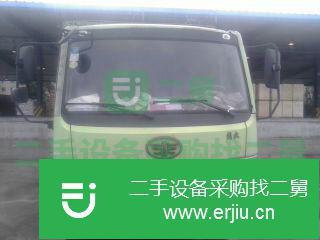 遼寧出售二手一汽解放貨車