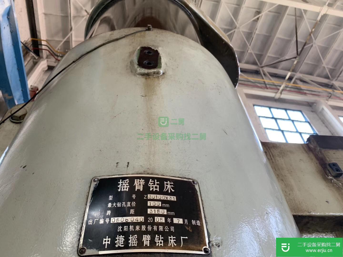 河南出售二手搖臂鉆床