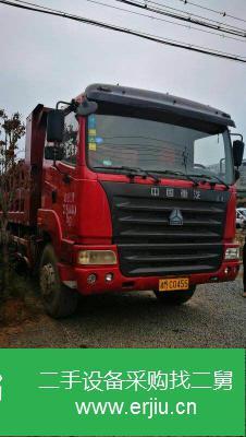 云南出售二手中國重汽自卸車