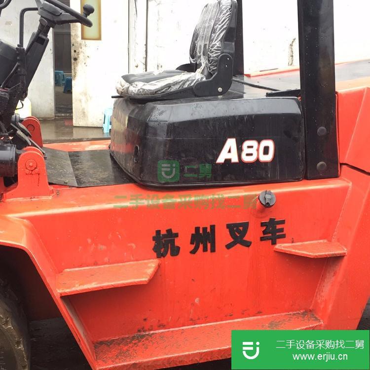 上海出售二手杭州叉車