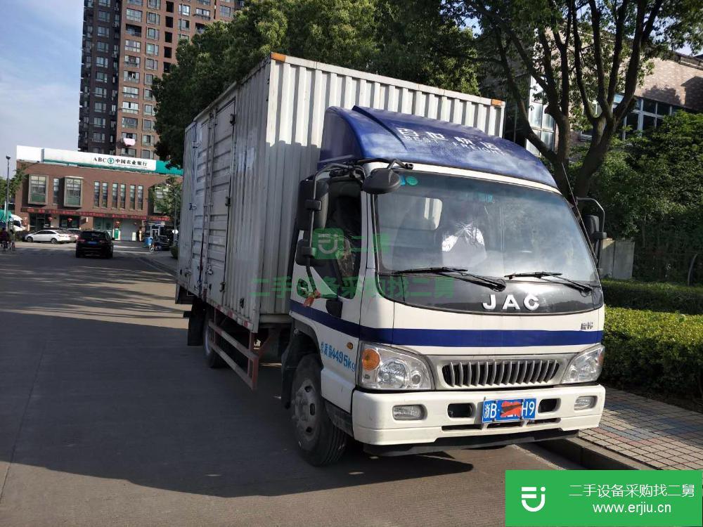 浙江出售二手奧鈴廂式貨車