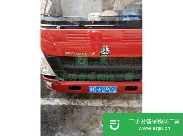 陜西出售二手中國重汽廂式貨車