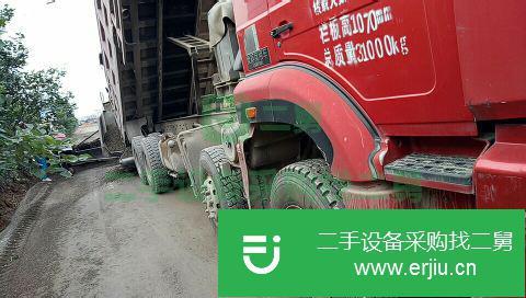 河南出售二手中國重汽自卸車