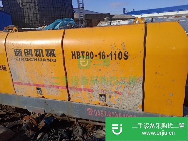 黑龍江出售二手的拖泵