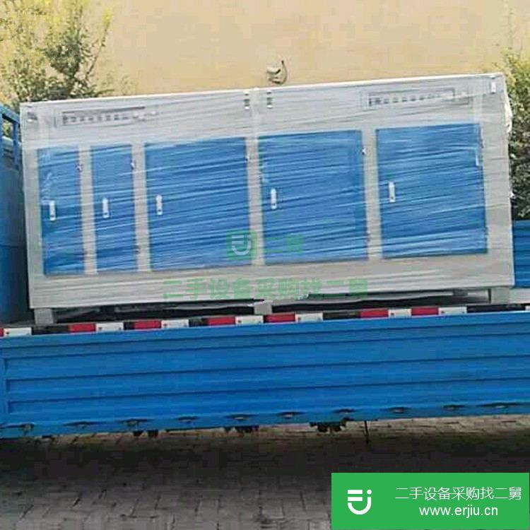 湖南出售二手UV光氧催化氧化凈化器