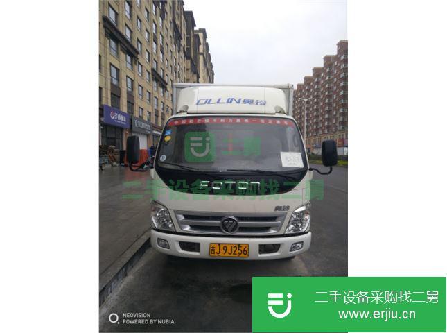 吉林出售二手福田奧鈴雙排廂式貨車