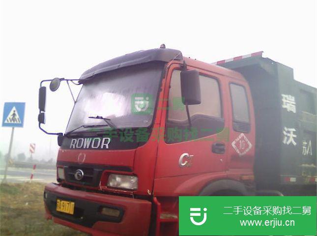 江蘇出售福田瑞沃自卸車 180馬力