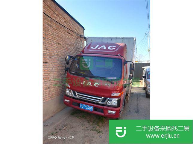北京出售二手江淮駿鈴輕卡廂式貨車