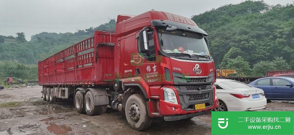 重慶出售二手乘龍高欄貨車