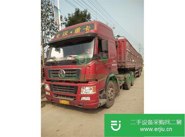 山西出售二手大運半掛車