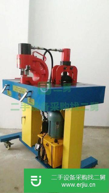吉林出售二手多功能母線加工機(jī)