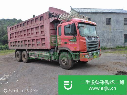 云南出售二手江淮格爾發(fā)自卸車