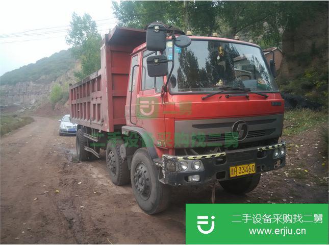 山西出售二手東風(fēng)華山自卸車(chē)