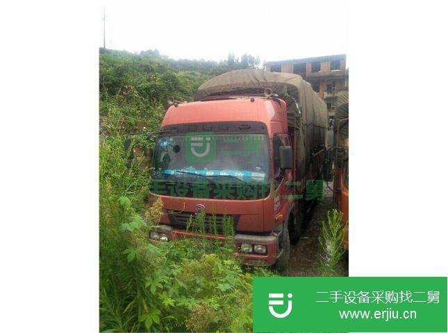 四川出售二手福田四橋倉柵貨車