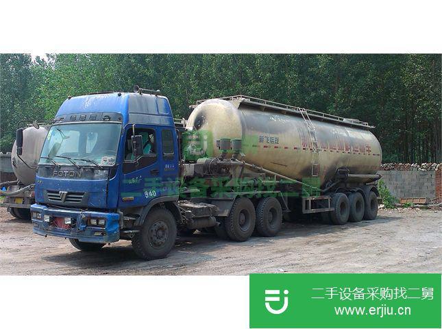 山東出售二手福田歐曼散裝物料運輸車