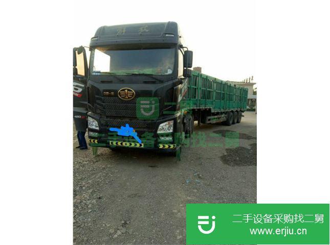 河北出售二手青島解放半掛車
