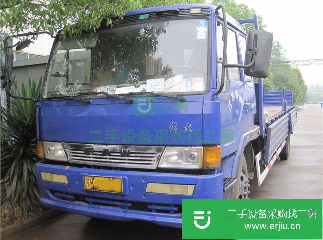江蘇出售二手一汽解放商品運輸車