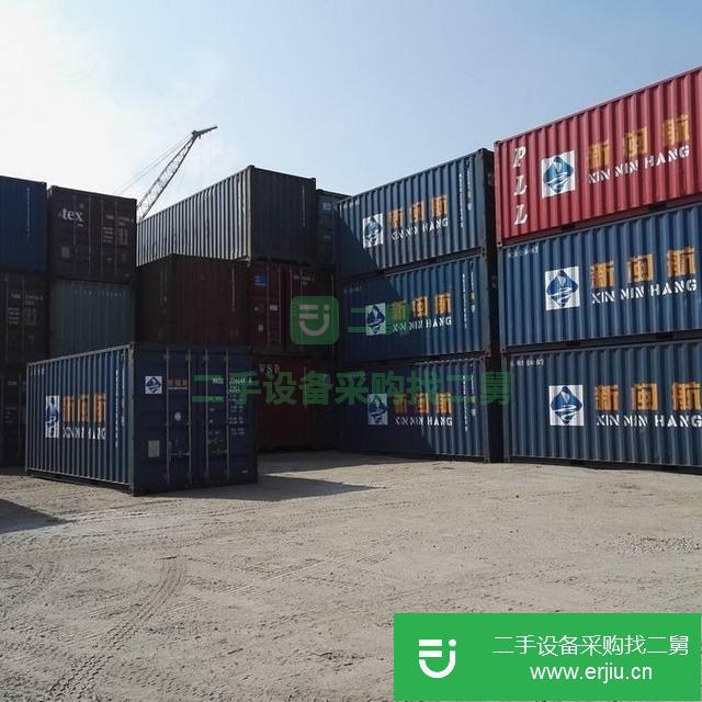 廣東出售二手集裝箱