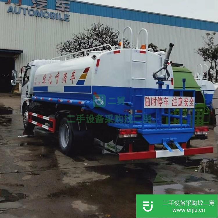 湖北出售二手灑水車
