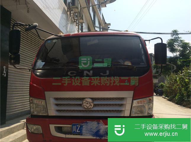 四川出售二手南駿自卸車