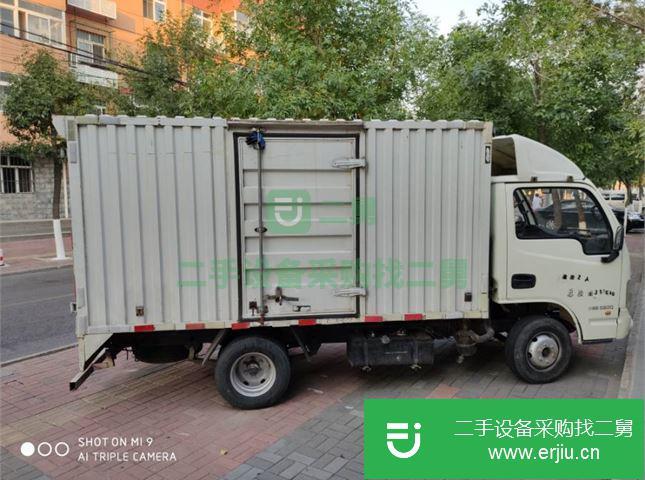 天津出售二手上汽紅巖載貨車