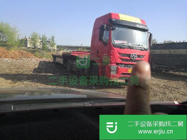 安徽出售二手上汽紅巖運輸車