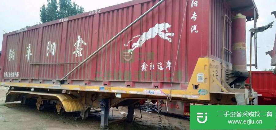 山東出售二手的廂式半掛車