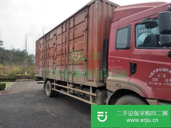江西出售二手華菱之星廂式貨車