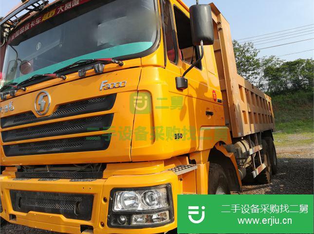 江西出售陜汽重卡德龍自卸車  340馬力
