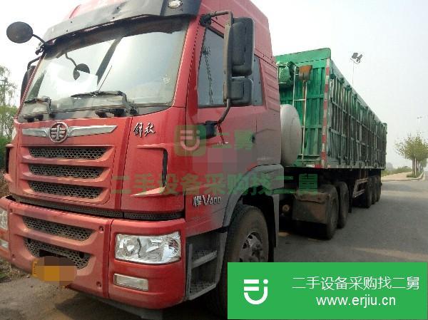 山西出售二手一汽解放半掛車