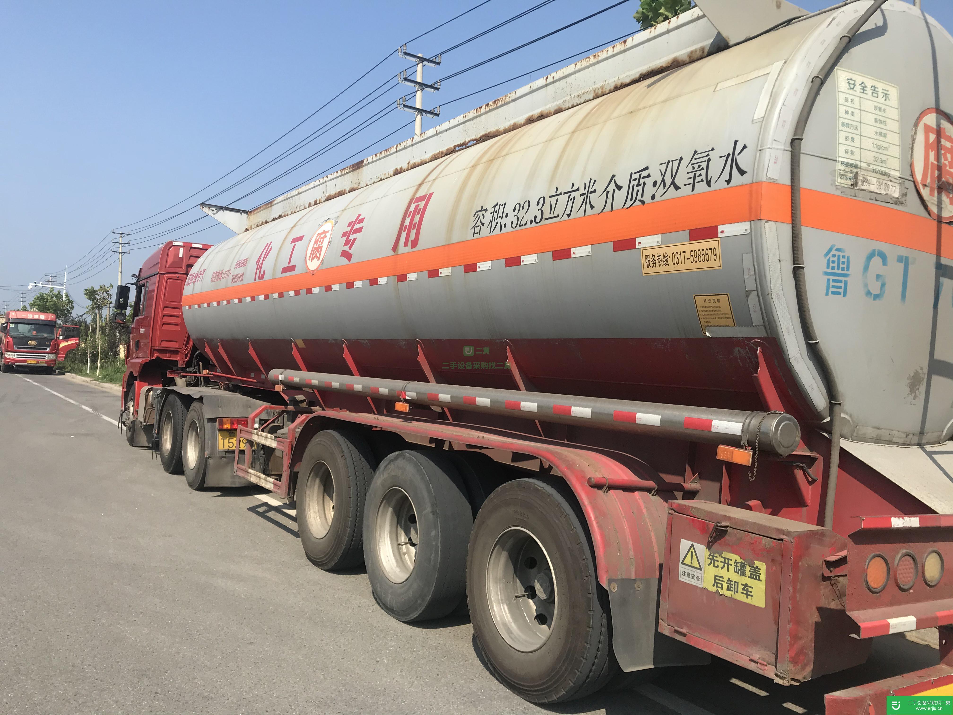 山東出售二手德龍運輸車 375 馬力
