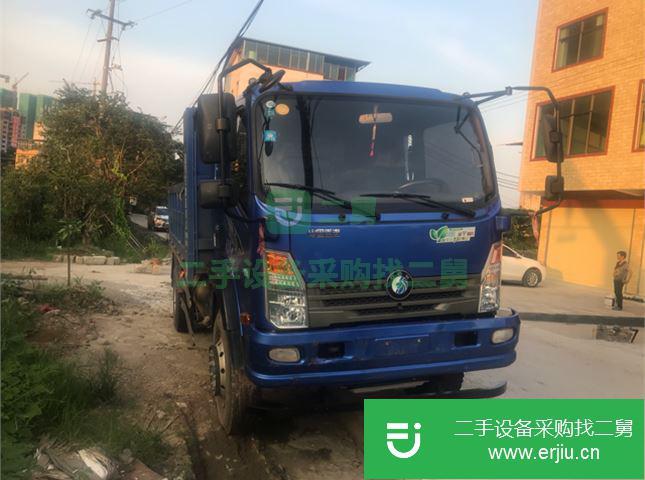 廣東出售二手重汽王牌自卸車