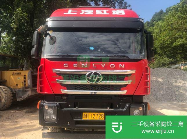 浙江出售二手上汽紅巖前四后八自卸車