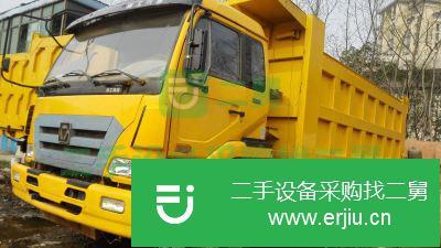 山東出售二手徐工自卸車