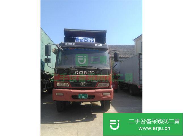 江蘇出售二手瑞沃自卸車