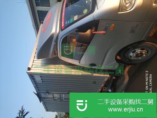 河南出售二手輕卡時代貨車