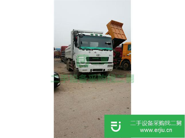江西出售二手自卸車