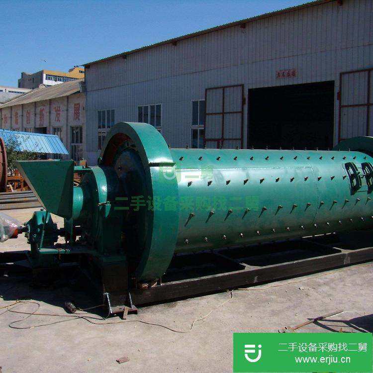 山東出售二手球磨機