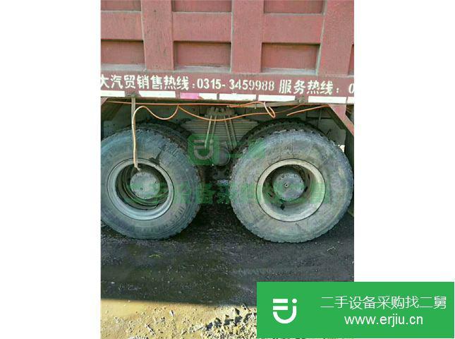河北出售二手中國(guó)重汽自卸車
