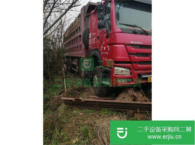 四川出售二手中國重汽自卸車