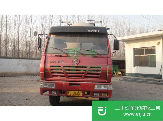 山西出售二手陜汽重卡粉粒物料運輸車