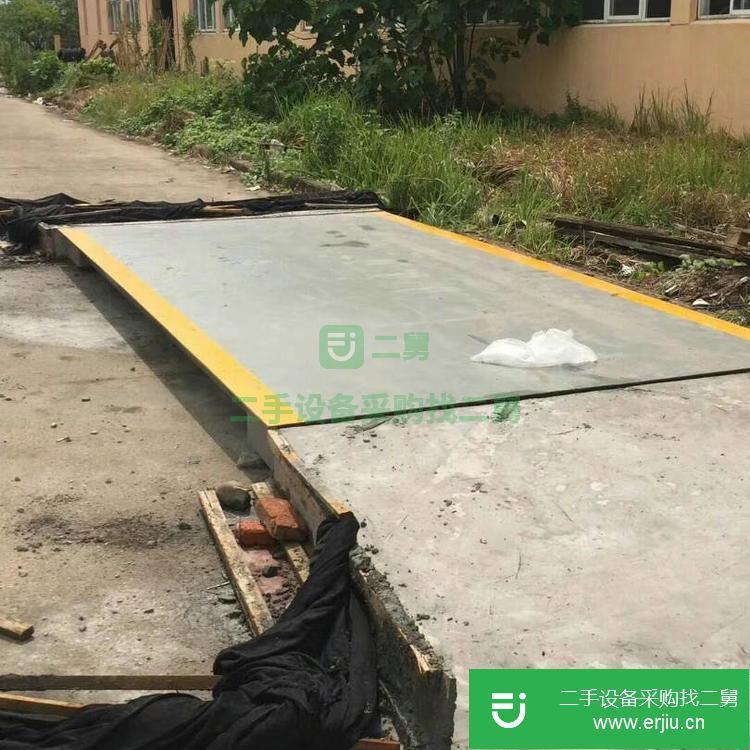 浙江出售二手地磅