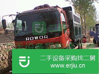 河北出售二手瑞沃140自卸車