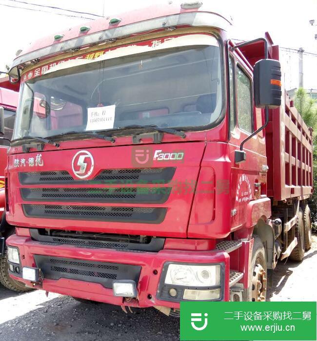 江西出售德龍自卸車