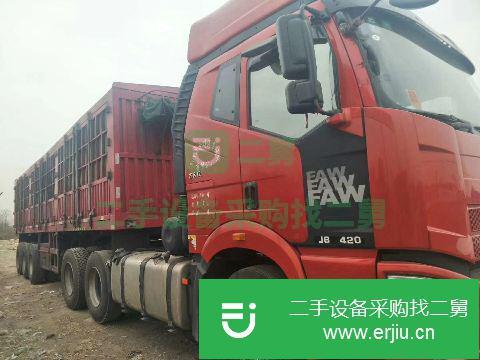河北出售二手一汽解放J6半掛車